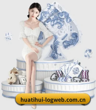 华体会网页版网站 APP